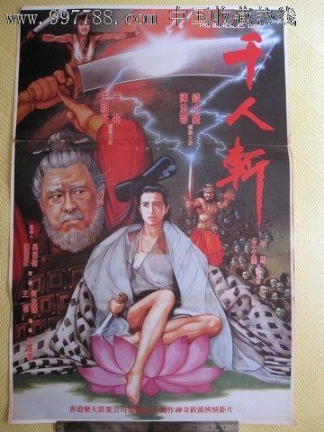 存款证明和存单有啥区别?